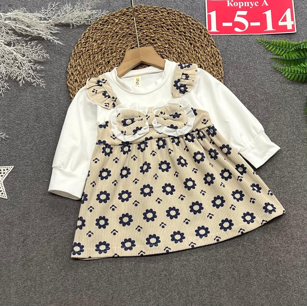 Купить Платье бежевое оптом Садовод Интернет-каталог Садовод интернет-каталог