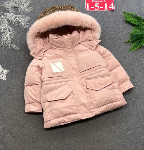 куртка САДОВОД официальный интернет-каталог