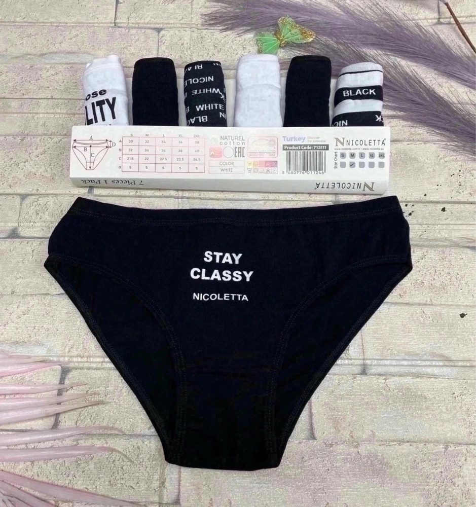 Купить Трусы оптом Садовод Интернет-каталог Садовод интернет-каталог