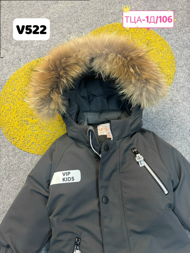 Купить Детский костюм темно-серый оптом Садовод Интернет-каталог Садовод интернет-каталог