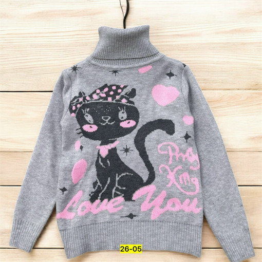 Свитер САДОВОД официальный интернет-каталог