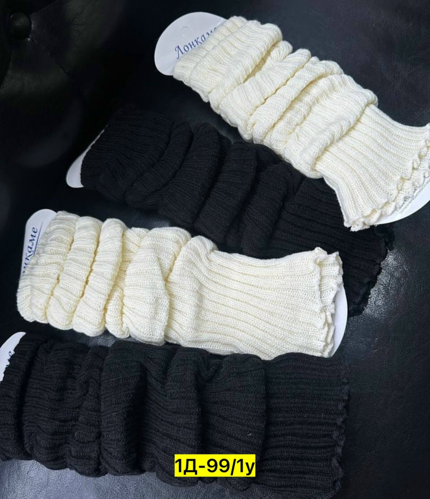 Купить Носки оптом Садовод Интернет-каталог Садовод интернет-каталог