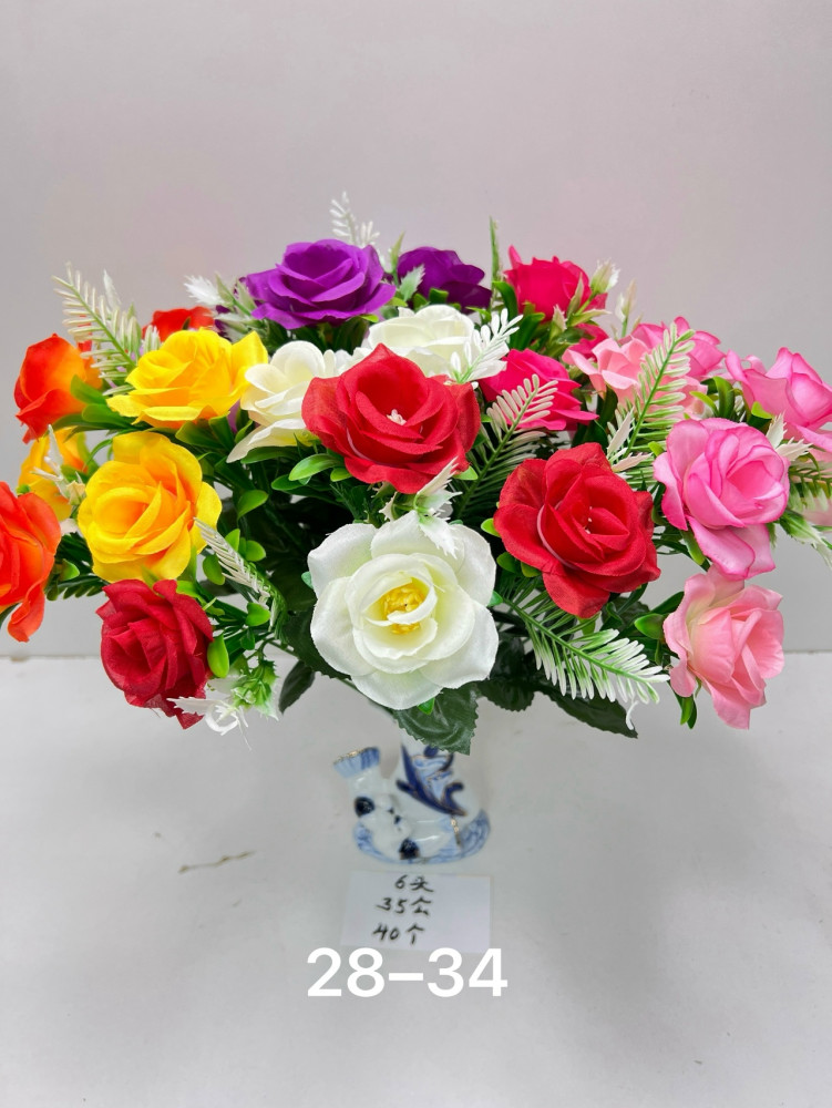 Купить Искусственные цветы оптом Садовод Интернет-каталог Садовод интернет-каталог