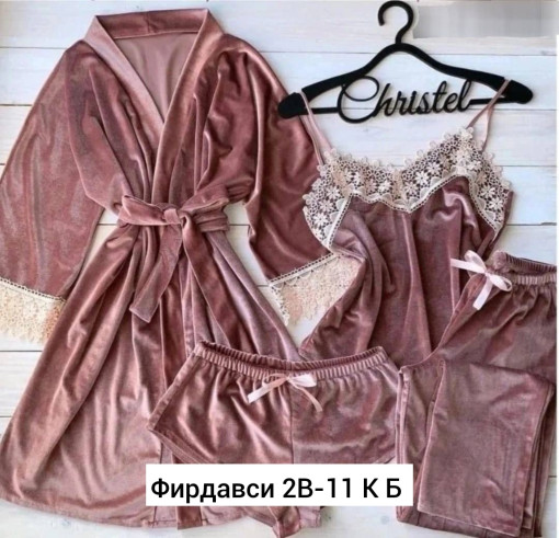 Пижама САДОВОД официальный интернет-каталог