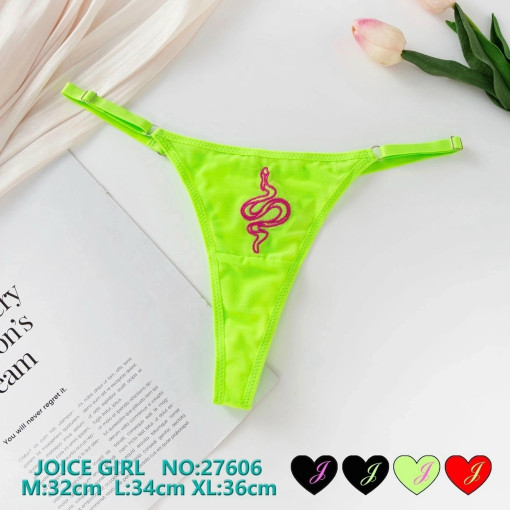 стринги САДОВОД официальный интернет-каталог