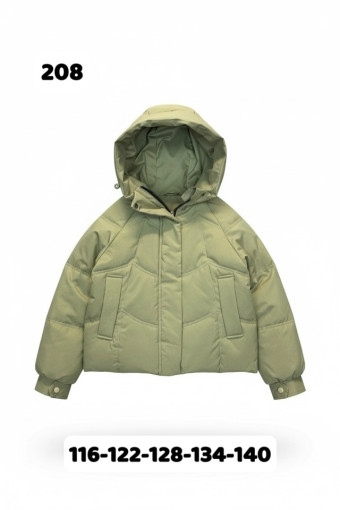 Куртка САДОВОД официальный интернет-каталог