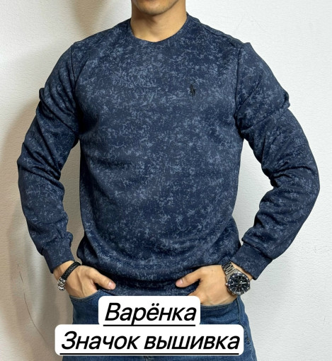 Толстовка САДОВОД официальный интернет-каталог