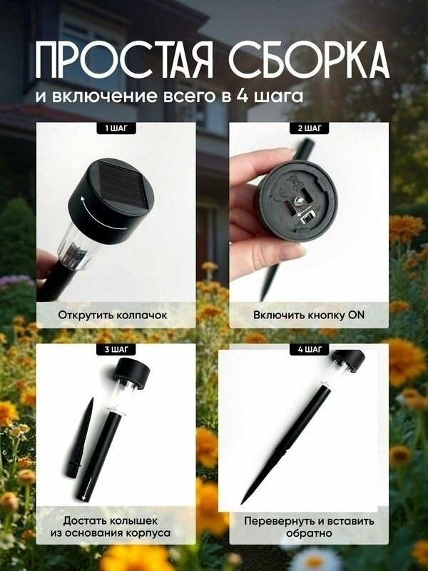 Купить Светильник оптом Садовод Интернет-каталог Садовод интернет-каталог