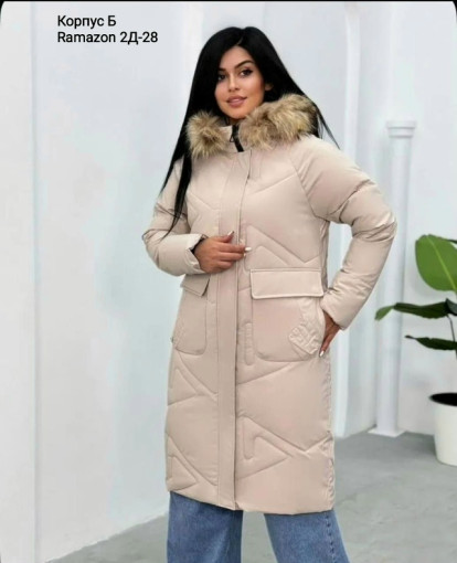 Куртка САДОВОД официальный интернет-каталог