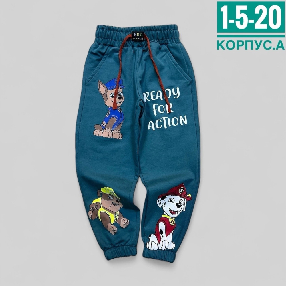 Купить Штаны изумрудные оптом Садовод Интернет-каталог Садовод интернет-каталог