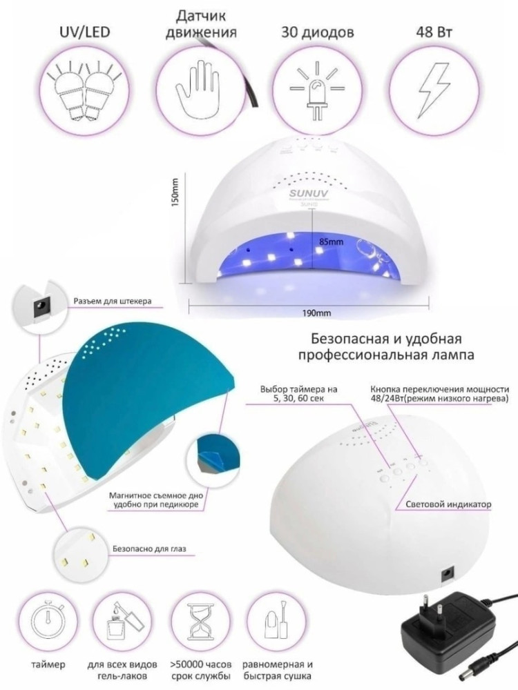 Купить Лампа оптом Садовод Интернет-каталог Садовод интернет-каталог