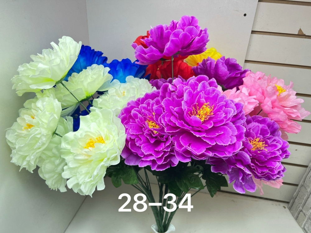 Купить ИСКУССТВЕННЫЕ ЦВЕТЫ оптом Садовод Интернет-каталог Садовод интернет-каталог