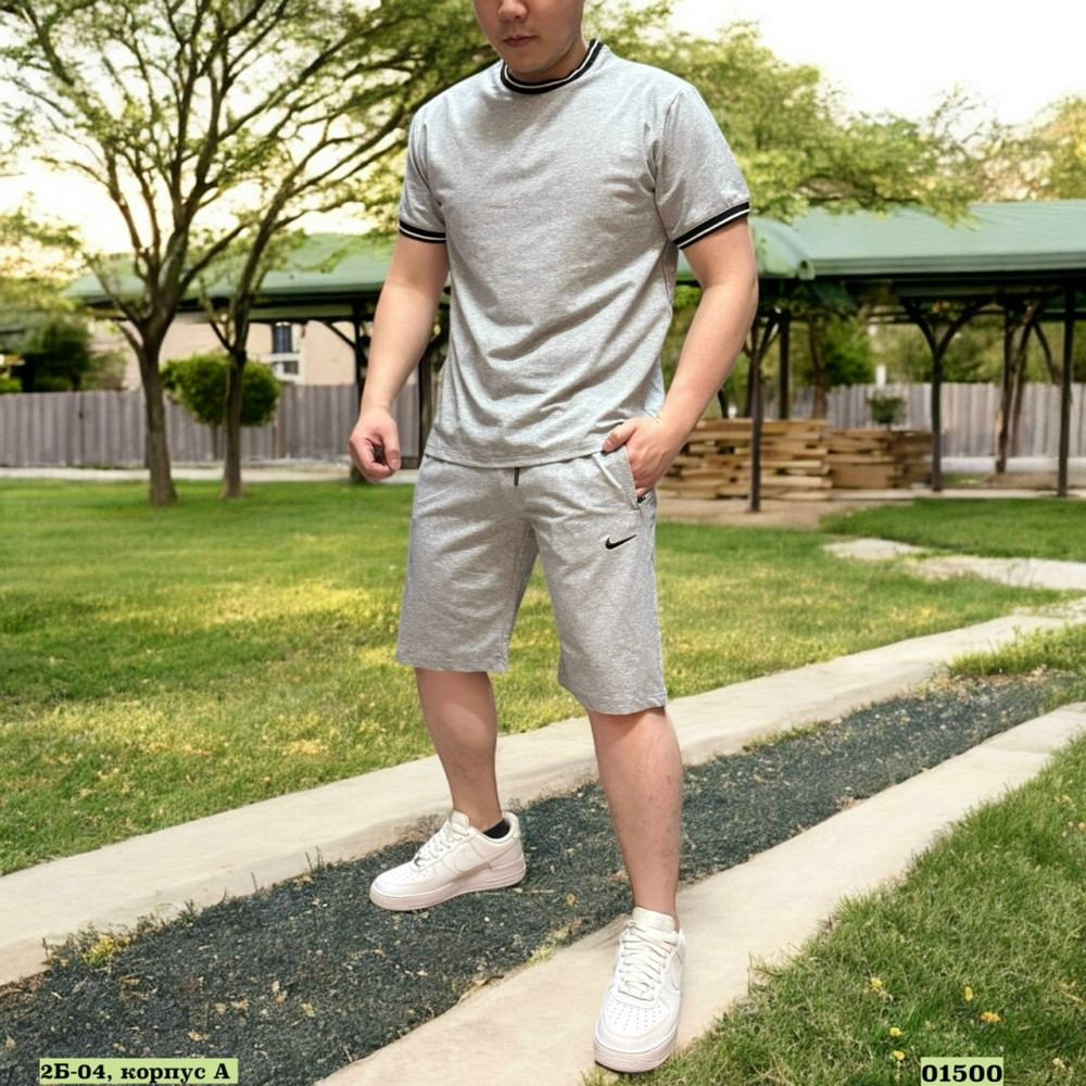 Купить Спортивный костюм оптом Садовод Интернет-каталог Садовод интернет-каталог