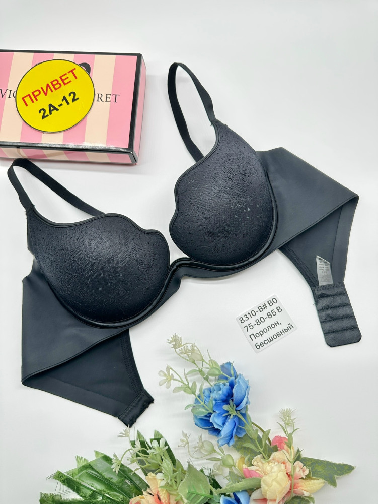 Купить Бюстгальтер оптом Садовод Интернет-каталог Садовод интернет-каталог