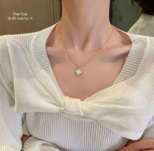 цепочка САДОВОД официальный интернет-каталог