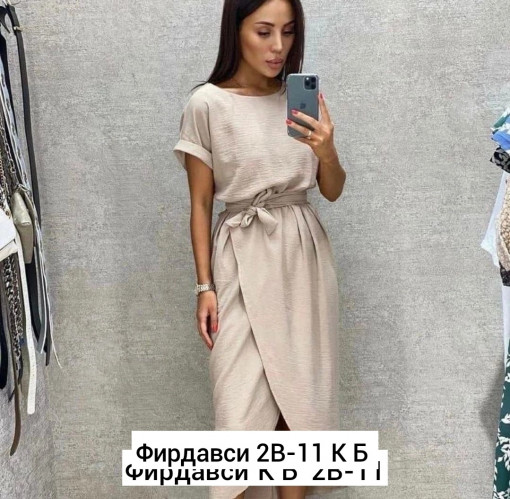 Платье САДОВОД официальный интернет-каталог