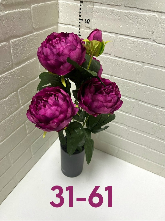 Купить Искусственные цветы оптом Садовод Интернет-каталог Садовод интернет-каталог