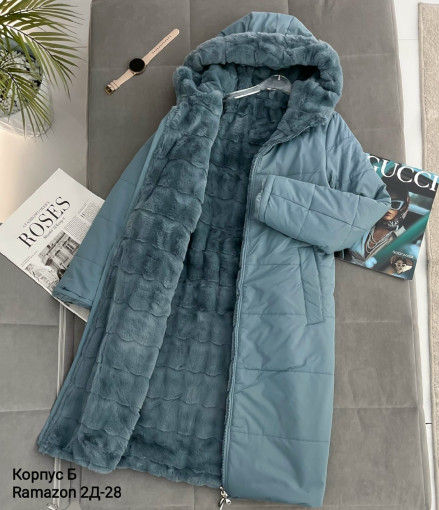 Куртка САДОВОД официальный интернет-каталог