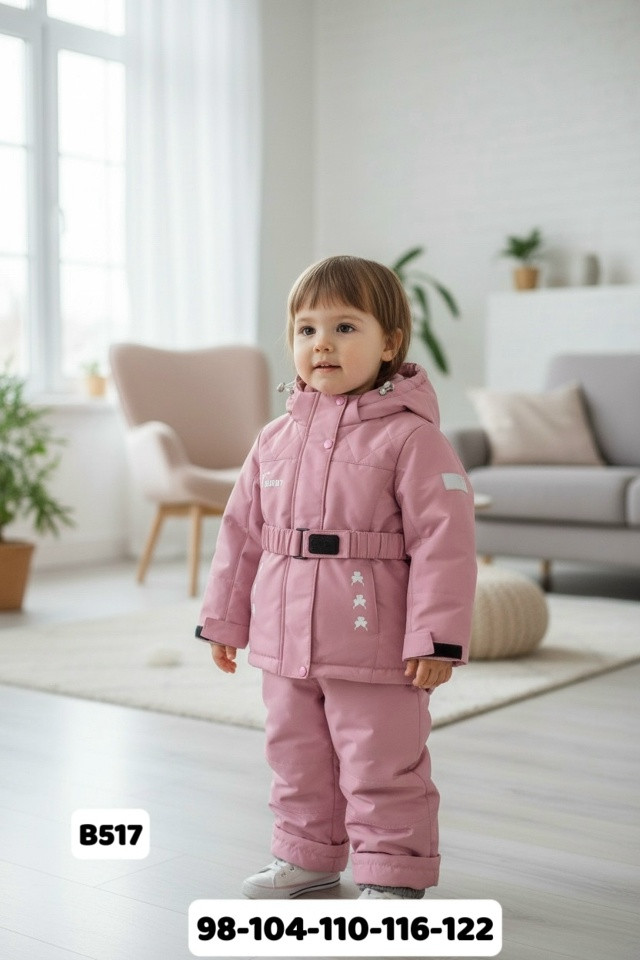 Купить Детский костюм розовый оптом Садовод Интернет-каталог Садовод интернет-каталог