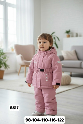 КОСТЮМ САДОВОД официальный интернет-каталог