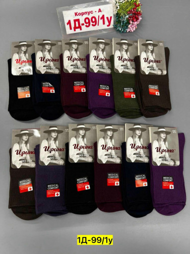 Носки САДОВОД официальный интернет-каталог