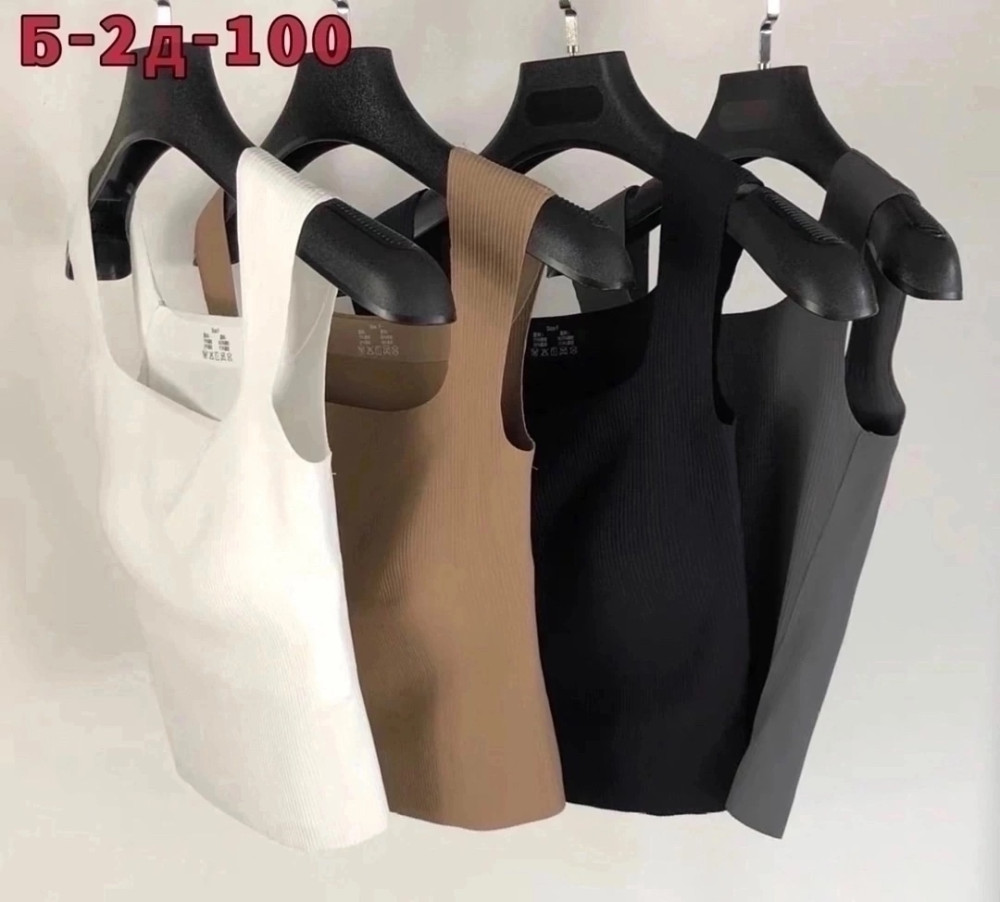 Купить Топ коричневый оптом Садовод Интернет-каталог Садовод интернет-каталог