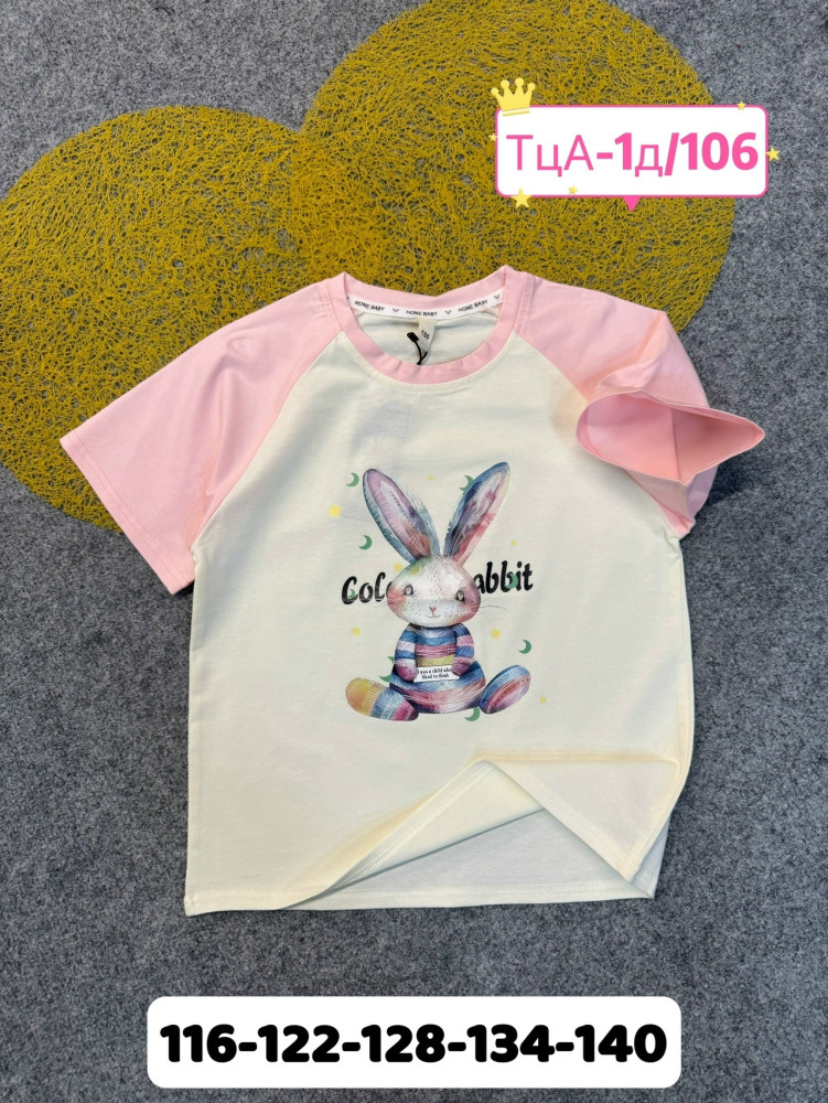 Купить Детская футболка розовая оптом Садовод Интернет-каталог Садовод интернет-каталог