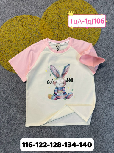 футболка САДОВОД официальный интернет-каталог