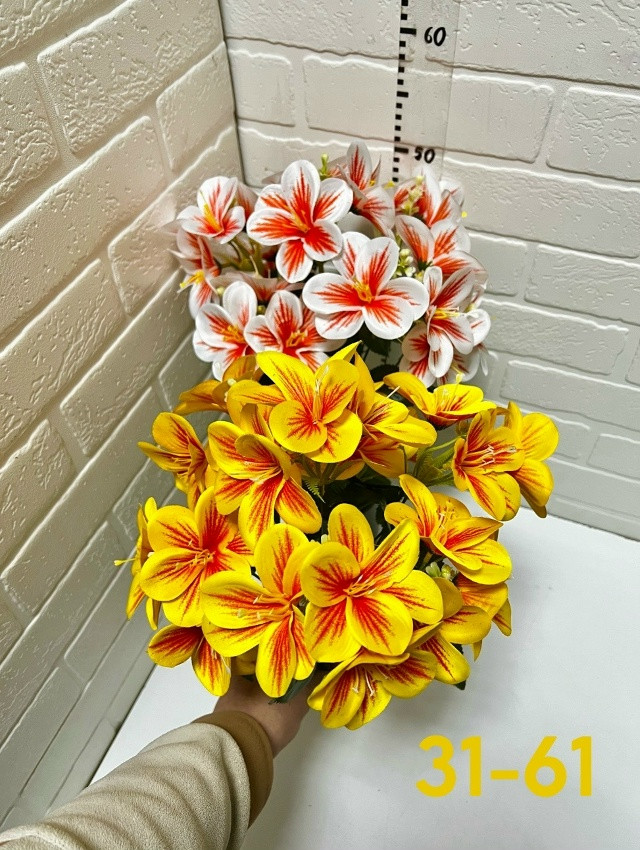 Купить Искусственные цветы оптом Садовод Интернет-каталог Садовод интернет-каталог