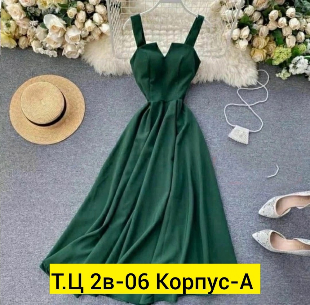 Купить Сарафан оптом Садовод Интернет-каталог Садовод интернет-каталог