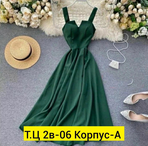 Сарафан САДОВОД официальный интернет-каталог