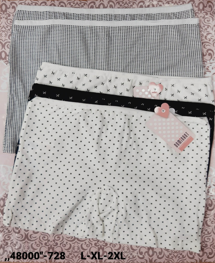 Купить Трусы оптом Садовод Интернет-каталог Садовод интернет-каталог