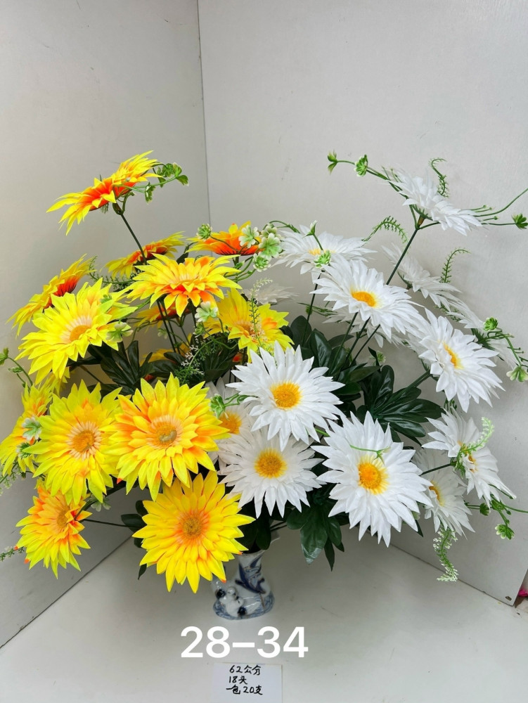 Купить искусственные цветы оптом Садовод Интернет-каталог Садовод интернет-каталог