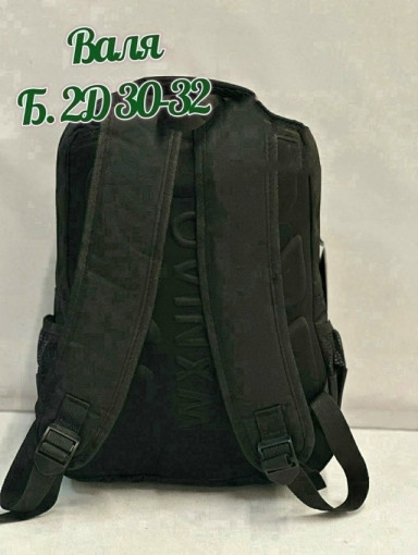 Новые РЮКЗАКИ САДОВОД официальный интернет-каталог