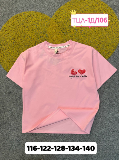 футболка САДОВОД официальный интернет-каталог