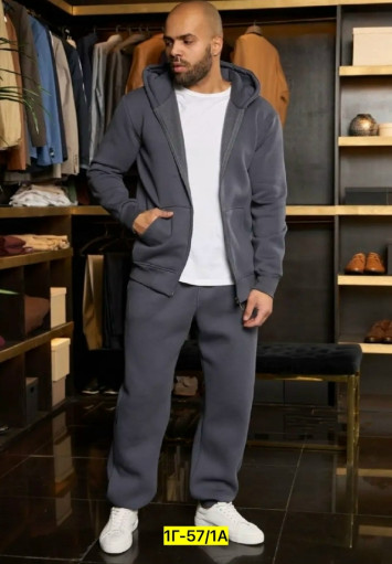 Спортивный костюм САДОВОД официальный интернет-каталог