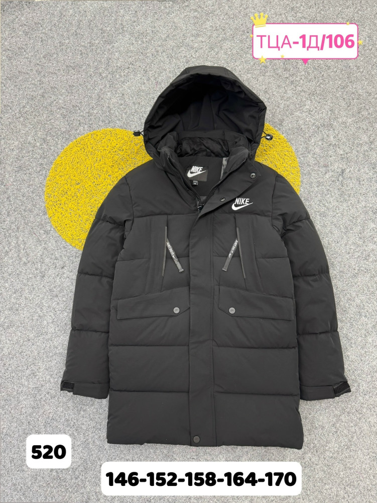 Купить Куртка детская черная оптом Садовод Интернет-каталог Садовод интернет-каталог