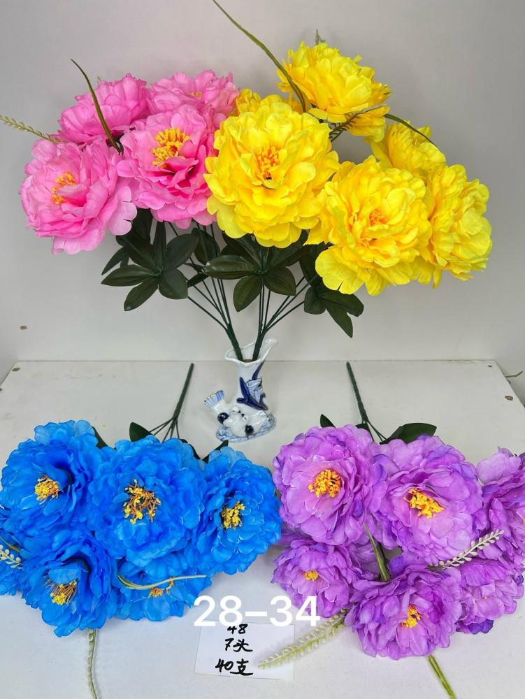 Купить искусственные цветы оптом Садовод Интернет-каталог Садовод интернет-каталог