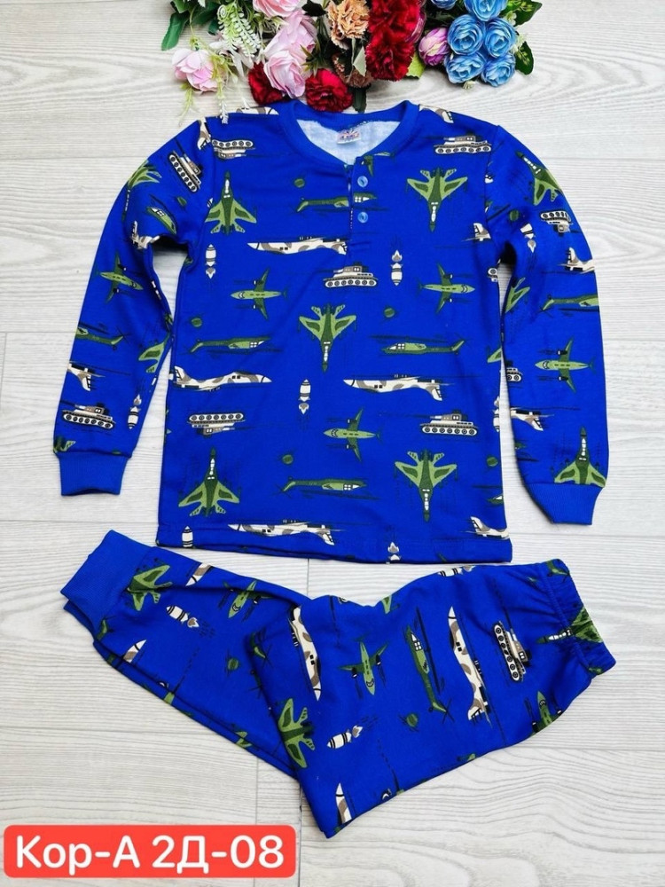 Купить Пижама темно-синяя оптом Садовод Интернет-каталог Садовод интернет-каталог