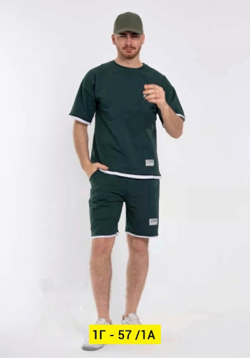 Спортивный костюм САДОВОД официальный интернет-каталог