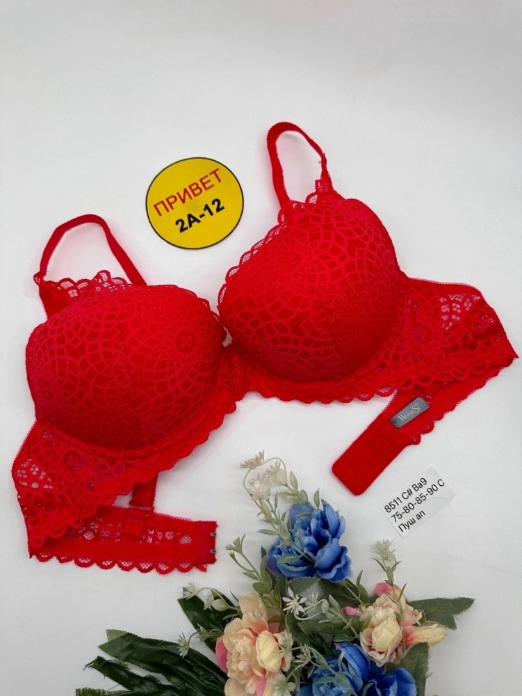 Купить бюстгальтер оптом Садовод Интернет-каталог Садовод интернет-каталог