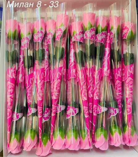 Мыльная Роза САДОВОД официальный интернет-каталог