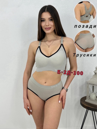 Комплект нижнего белья САДОВОД официальный интернет-каталог