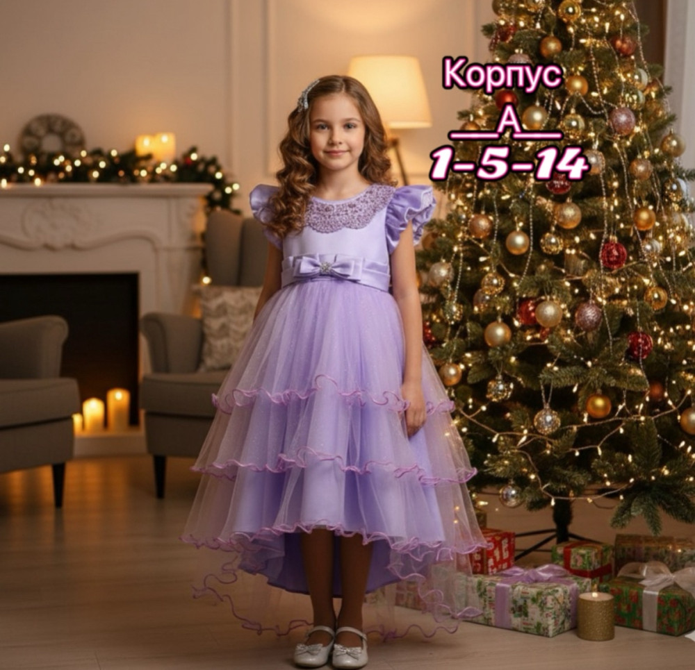 Купить Платье фиолетовое оптом Садовод Интернет-каталог Садовод интернет-каталог