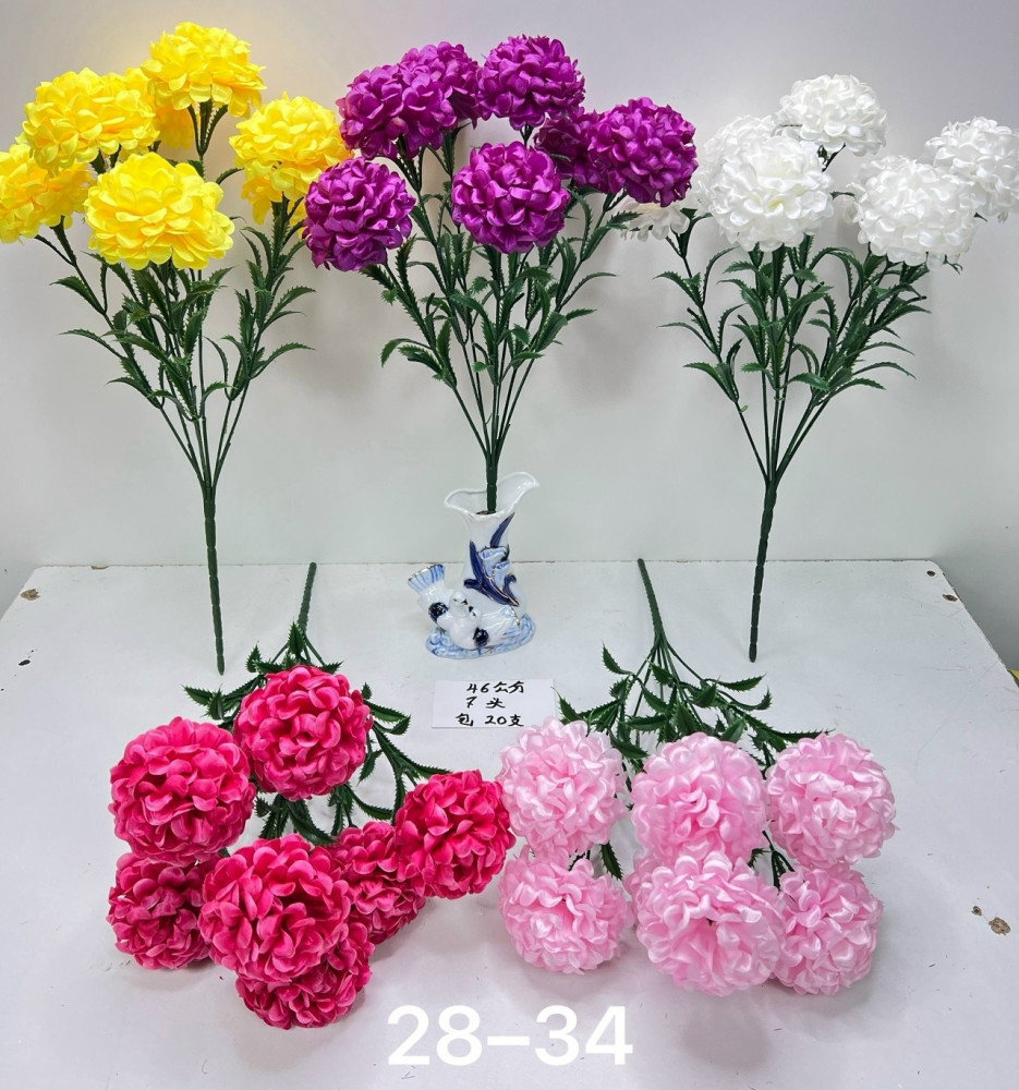 Купить Искусственные цветы оптом Садовод Интернет-каталог Садовод интернет-каталог