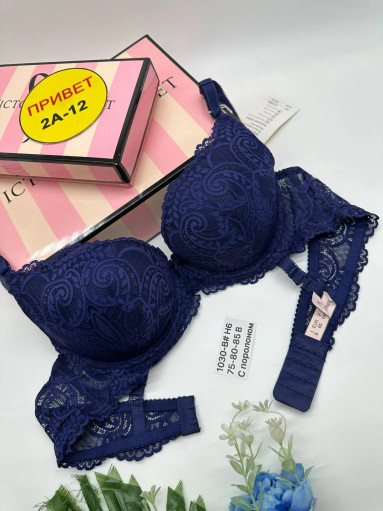 Бюстгальтер САДОВОД официальный интернет-каталог