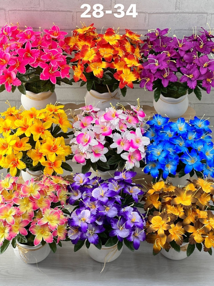 Купить искусственные цветы оптом Садовод Интернет-каталог Садовод интернет-каталог