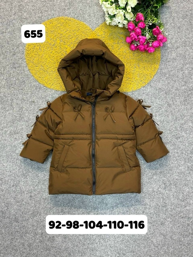 Купить Куртка детская коричневая оптом Садовод Интернет-каталог Садовод интернет-каталог