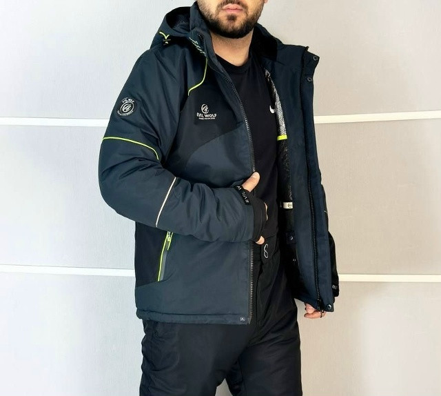 Купить Куртка горнолыжная оптом Садовод Интернет-каталог Садовод интернет-каталог