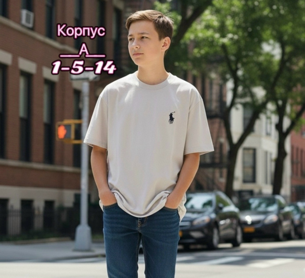 Купить Детская футболка белая оптом Садовод Интернет-каталог Садовод интернет-каталог